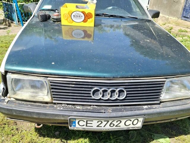 Білий Ауді 100, об'ємом двигуна 2 л та пробігом 246 тис. км за 500 $, фото 1 на Automoto.ua