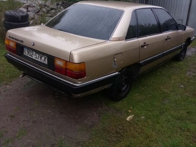 Бежевий Ауді 100, об'ємом двигуна 2.2 л та пробігом 250 тис. км за 1250 $, фото 1 на Automoto.ua