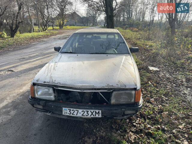 Бежевий Ауді 100, об'ємом двигуна 0 л та пробігом 200 тис. км за 700 $, фото 1 на Automoto.ua