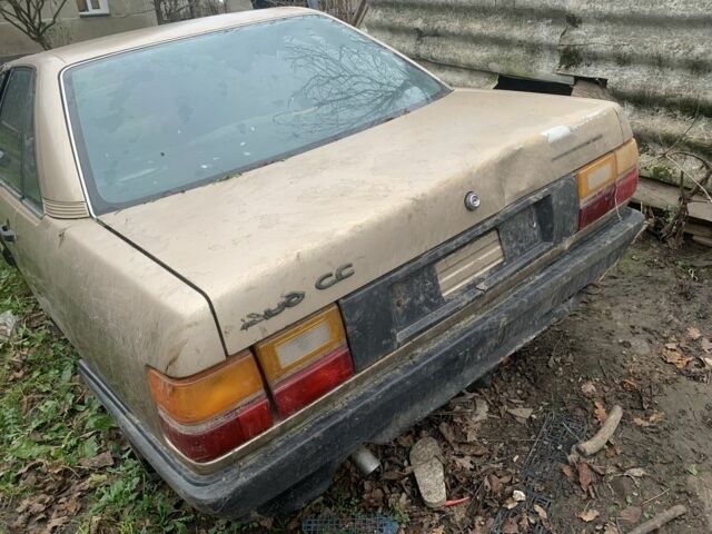 Бежевый Ауди 100, объемом двигателя 2.3 л и пробегом 500 тыс. км за 350 $, фото 1 на Automoto.ua