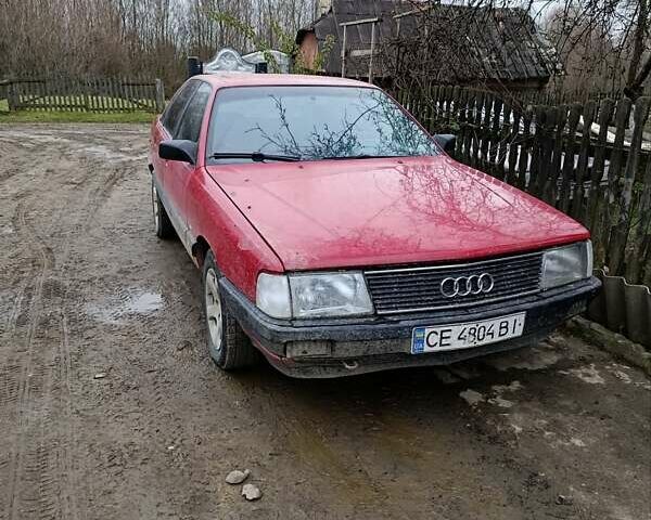 Красный Ауди 100, объемом двигателя 2.3 л и пробегом 100 тыс. км за 1500 $, фото 1 на Automoto.ua