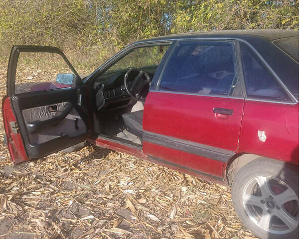 Красный Ауди 100, объемом двигателя 2 л и пробегом 259 тыс. км за 1420 $, фото 1 на Automoto.ua