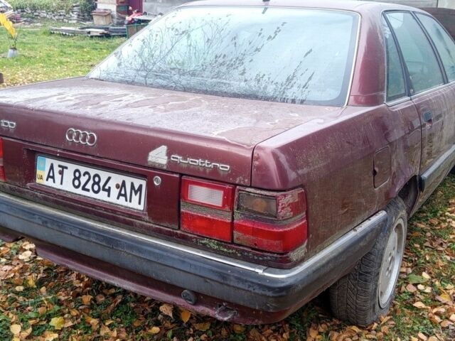 Красный Ауди 100, объемом двигателя 2 л и пробегом 300 тыс. км за 1737 $, фото 1 на Automoto.ua