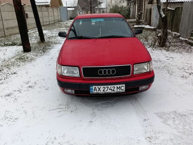 Красный Ауди 100, объемом двигателя 2 л и пробегом 350 тыс. км за 2000 $, фото 1 на Automoto.ua