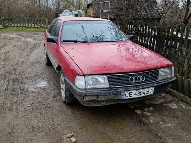 Красный Ауди 100, объемом двигателя 2 л и пробегом 3 тыс. км за 1500 $, фото 1 на Automoto.ua