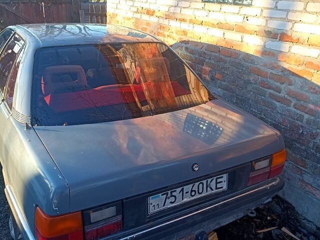 Сірий Ауді 100, об'ємом двигуна 2 л та пробігом 350 тис. км за 1000 $, фото 1 на Automoto.ua