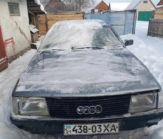 Серый Ауди 100, объемом двигателя 0 л и пробегом 400 тыс. км за 407 $, фото 1 на Automoto.ua