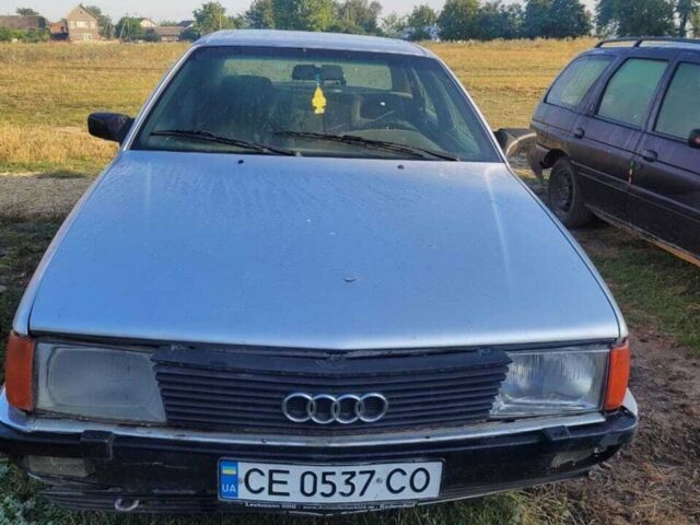 Серый Ауди 100, объемом двигателя 2.46 л и пробегом 350 тыс. км за 1783 $, фото 1 на Automoto.ua