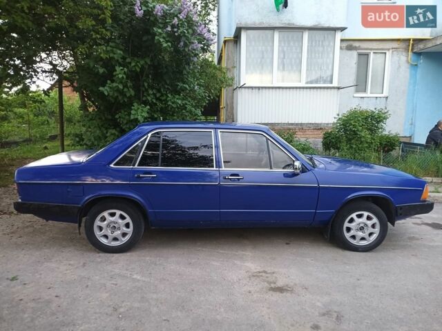 Синий Ауди 100, объемом двигателя 1.6 л и пробегом 200 тыс. км за 1500 $, фото 1 на Automoto.ua