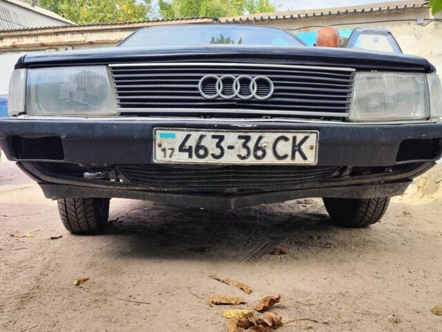 Синий Ауди 100, объемом двигателя 0 л и пробегом 357 тыс. км за 37000 $, фото 1 на Automoto.ua