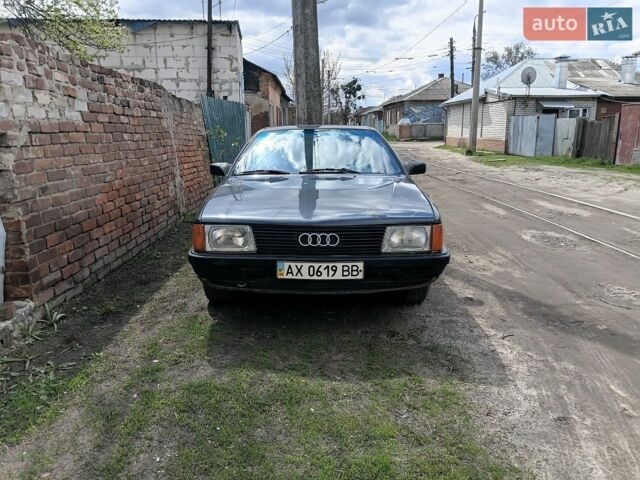 Синий Ауди 100, объемом двигателя 2.2 л и пробегом 300 тыс. км за 600 $, фото 1 на Automoto.ua