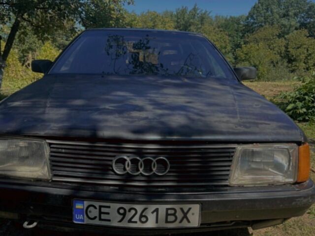 Синий Ауди 100, объемом двигателя 2 л и пробегом 200 тыс. км за 1346 $, фото 1 на Automoto.ua