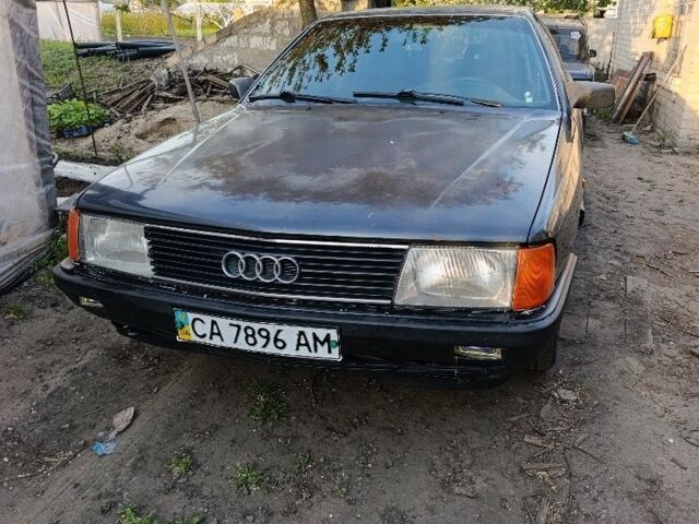 Синий Ауди 100, объемом двигателя 2 л и пробегом 300 тыс. км за 1372 $, фото 1 на Automoto.ua