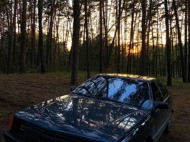 Синий Ауди 100, объемом двигателя 2.3 л и пробегом 0 тыс. км за 1600 $, фото 1 на Automoto.ua