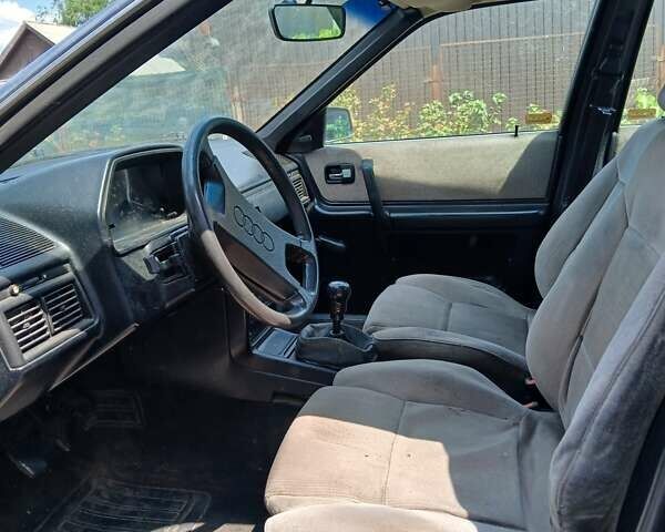 Синий Ауди 100, объемом двигателя 1.8 л и пробегом 200 тыс. км за 1500 $, фото 1 на Automoto.ua