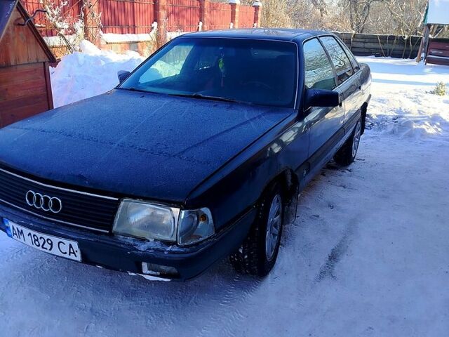 Синий Ауди 100, объемом двигателя 2.5 л и пробегом 250 тыс. км за 1000 $, фото 1 на Automoto.ua