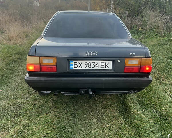 Синий Ауди 100, объемом двигателя 2 л и пробегом 300 тыс. км за 1150 $, фото 1 на Automoto.ua