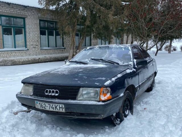 Синий Ауди 100, объемом двигателя 2 л и пробегом 555 тыс. км за 559 $, фото 1 на Automoto.ua
