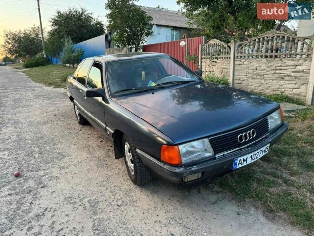Синий Ауди 100, объемом двигателя 2.3 л и пробегом 460 тыс. км за 1500 $, фото 1 на Automoto.ua