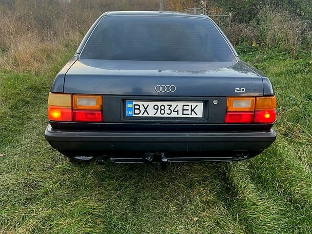 Синий Ауди 100, объемом двигателя 2 л и пробегом 300 тыс. км за 1399 $, фото 1 на Automoto.ua