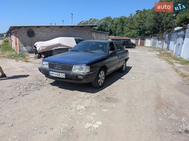 Синий Ауди 100, объемом двигателя 2.23 л и пробегом 280 тыс. км за 1500 $, фото 1 на Automoto.ua