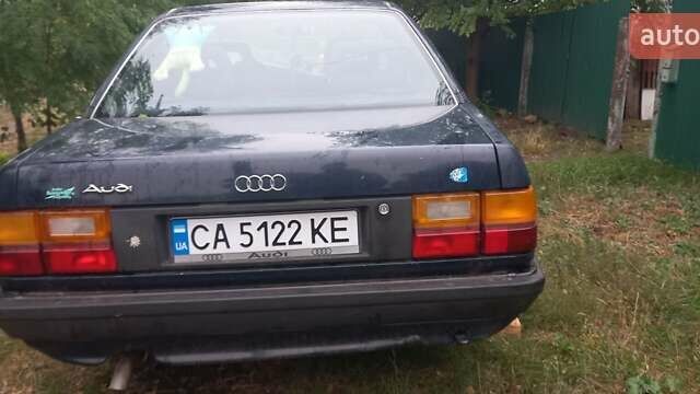 Синий Ауди 100, объемом двигателя 1.8 л и пробегом 300 тыс. км за 1500 $, фото 1 на Automoto.ua