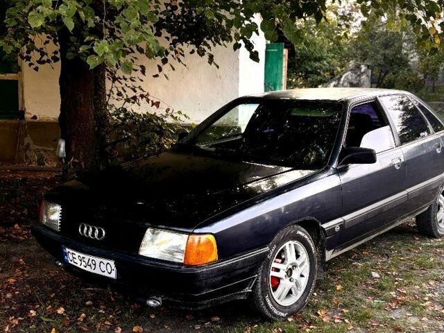 Синий Ауди 100, объемом двигателя 2.3 л и пробегом 225 тыс. км за 1797 $, фото 1 на Automoto.ua