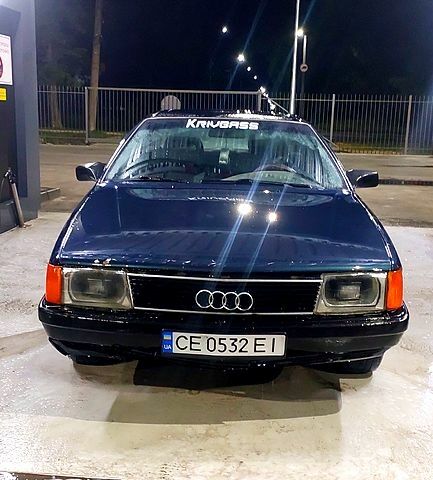 Синий Ауди 100, объемом двигателя 2 л и пробегом 280 тыс. км за 1000 $, фото 1 на Automoto.ua