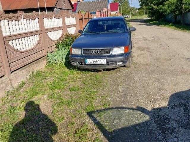 Синий Ауди 100, объемом двигателя 2 л и пробегом 450 тыс. км за 1400 $, фото 1 на Automoto.ua