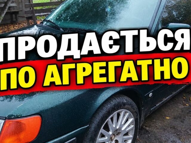Зелений Ауді 100, об'ємом двигуна 2.6 л та пробігом 300 тис. км за 500 $, фото 1 на Automoto.ua