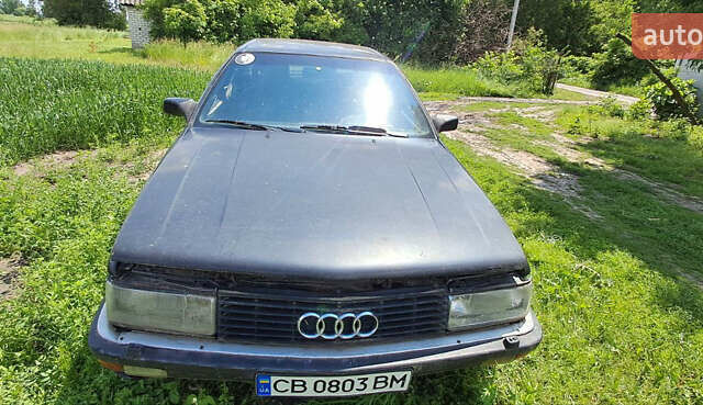 Чорний Ауді 200, об'ємом двигуна 2.23 л та пробігом 341 тис. км за 900 $, фото 1 на Automoto.ua