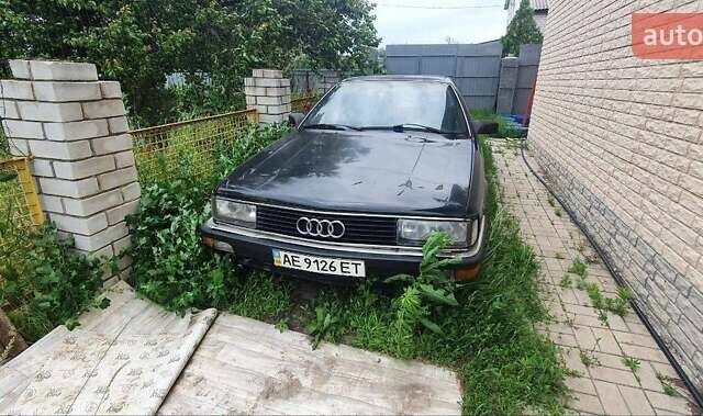 Чорний Ауді 200, об'ємом двигуна 2.23 л та пробігом 293 тис. км за 2500 $, фото 1 на Automoto.ua