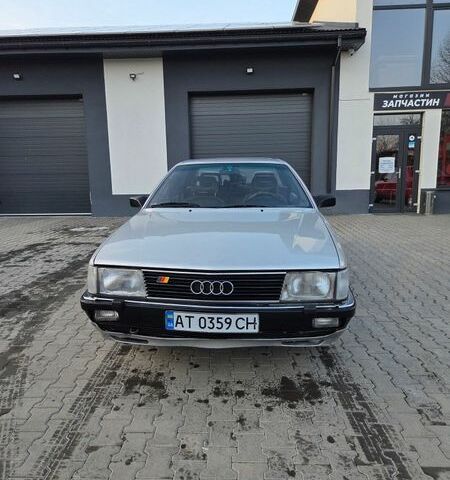 Серый Ауди 200, объемом двигателя 2 л и пробегом 410 тыс. км за 1399 $, фото 1 на Automoto.ua