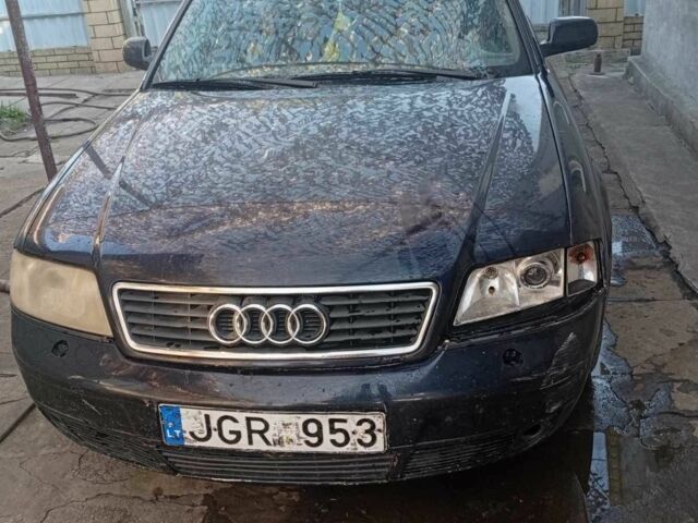 Синій Ауді 200, об'ємом двигуна 2.5 л та пробігом 3 тис. км за 2020 $, фото 1 на Automoto.ua