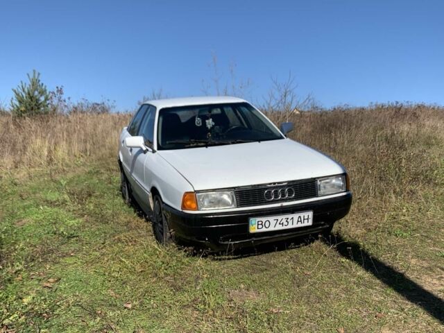 Белый Ауди 80, объемом двигателя 1.8 л и пробегом 298 тыс. км за 789 $, фото 1 на Automoto.ua