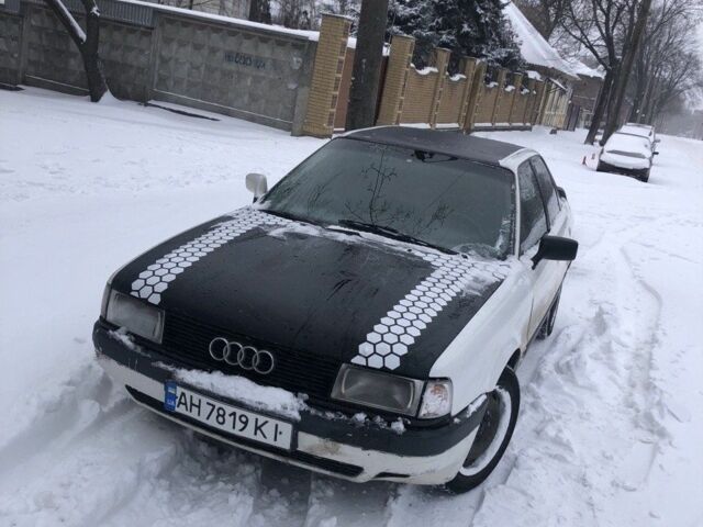 Белый Ауди 80, объемом двигателя 0 л и пробегом 345 тыс. км за 783 $, фото 1 на Automoto.ua