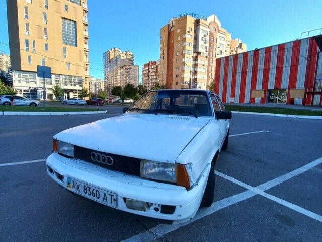 Белый Ауди 80, объемом двигателя 2 л и пробегом 300 тыс. км за 950 $, фото 1 на Automoto.ua