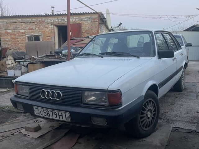 Белый Ауди 80, объемом двигателя 1.6 л и пробегом 300 тыс. км за 899 $, фото 1 на Automoto.ua