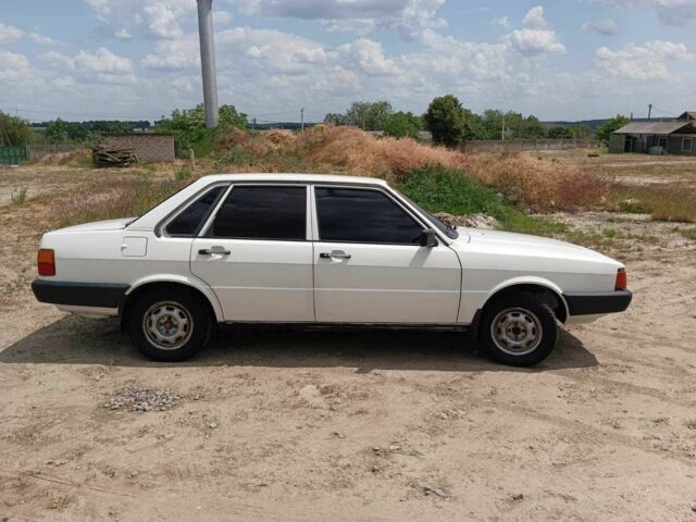 Білий Ауді 80, об'ємом двигуна 1.8 л та пробігом 150 тис. км за 650 $, фото 1 на Automoto.ua