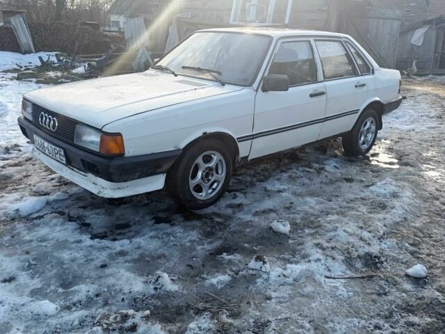 Білий Ауді 80, об'ємом двигуна 1.6 л та пробігом 100 тис. км за 1100 $, фото 1 на Automoto.ua