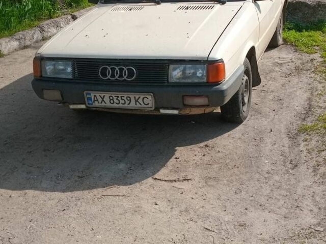 Белый Ауди 80, объемом двигателя 1.6 л и пробегом 1000 тыс. км за 800 $, фото 1 на Automoto.ua