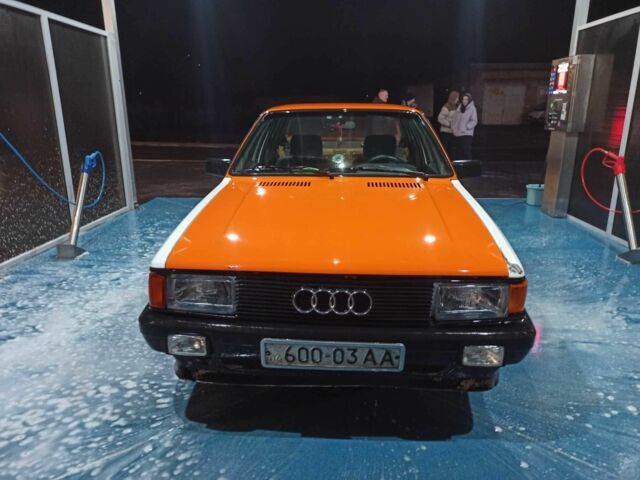 Белый Ауди 80, объемом двигателя 1.8 л и пробегом 320 тыс. км за 850 $, фото 1 на Automoto.ua