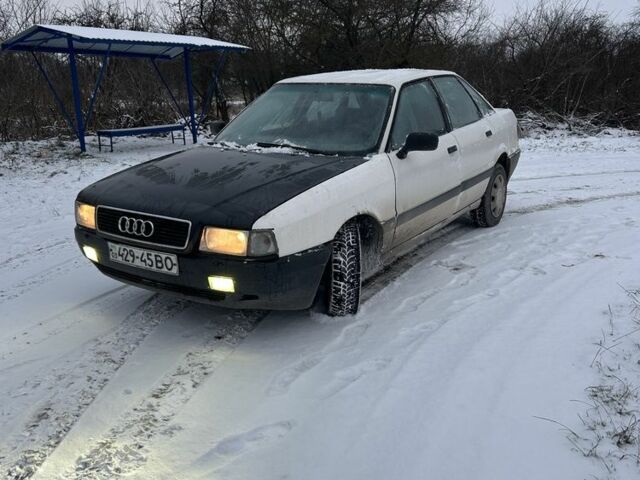 Білий Ауді 80, об'ємом двигуна 1.8 л та пробігом 150 тис. км за 1000 $, фото 1 на Automoto.ua