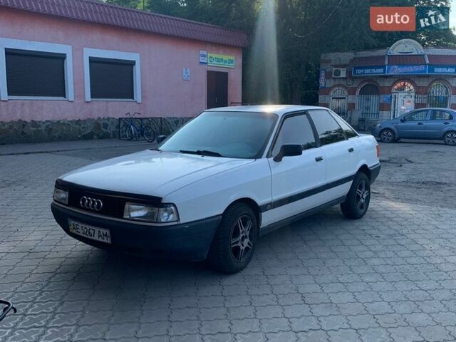 Білий Ауді 80, об'ємом двигуна 1.8 л та пробігом 300 тис. км за 2000 $, фото 1 на Automoto.ua