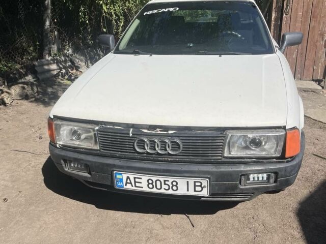 Белый Ауди 80, объемом двигателя 1.8 л и пробегом 424 тыс. км за 1501 $, фото 1 на Automoto.ua
