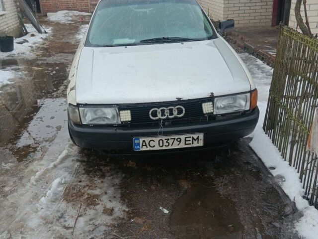 Білий Ауді 80, об'ємом двигуна 1.8 л та пробігом 18 тис. км за 1500 $, фото 1 на Automoto.ua