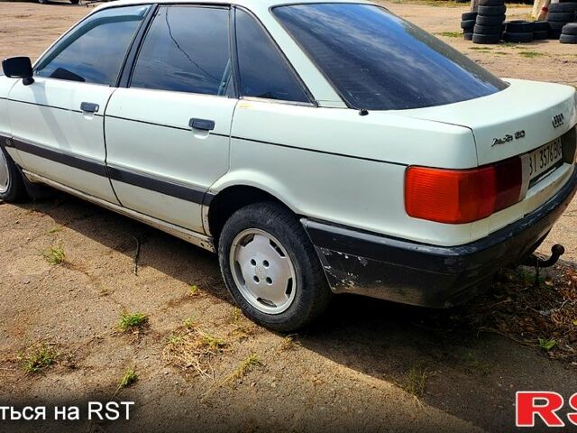 Білий Ауді 80, об'ємом двигуна 1.8 л та пробігом 400 тис. км за 600 $, фото 1 на Automoto.ua