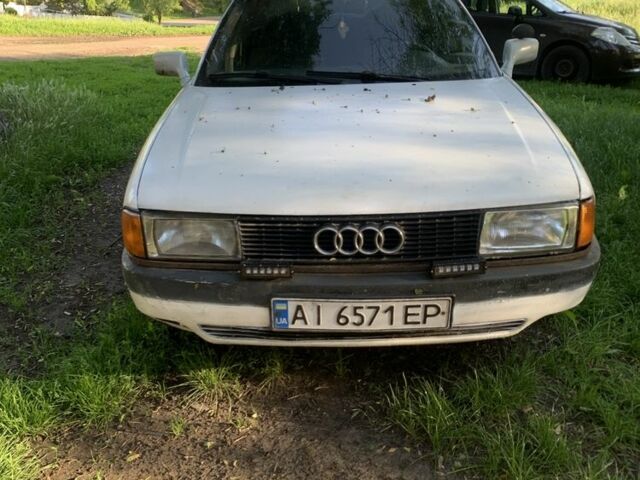 Белый Ауди 80, объемом двигателя 1.8 л и пробегом 385 тыс. км за 1000 $, фото 1 на Automoto.ua