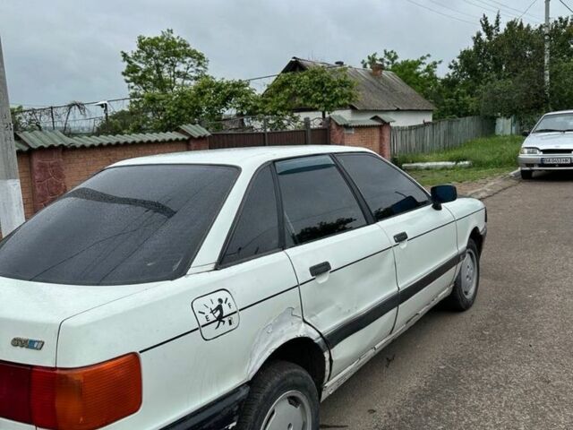 Белый Ауди 80, объемом двигателя 1.8 л и пробегом 999 тыс. км за 670 $, фото 1 на Automoto.ua
