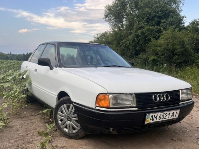 Белый Ауди 80, объемом двигателя 1.8 л и пробегом 3 тыс. км за 1250 $, фото 1 на Automoto.ua